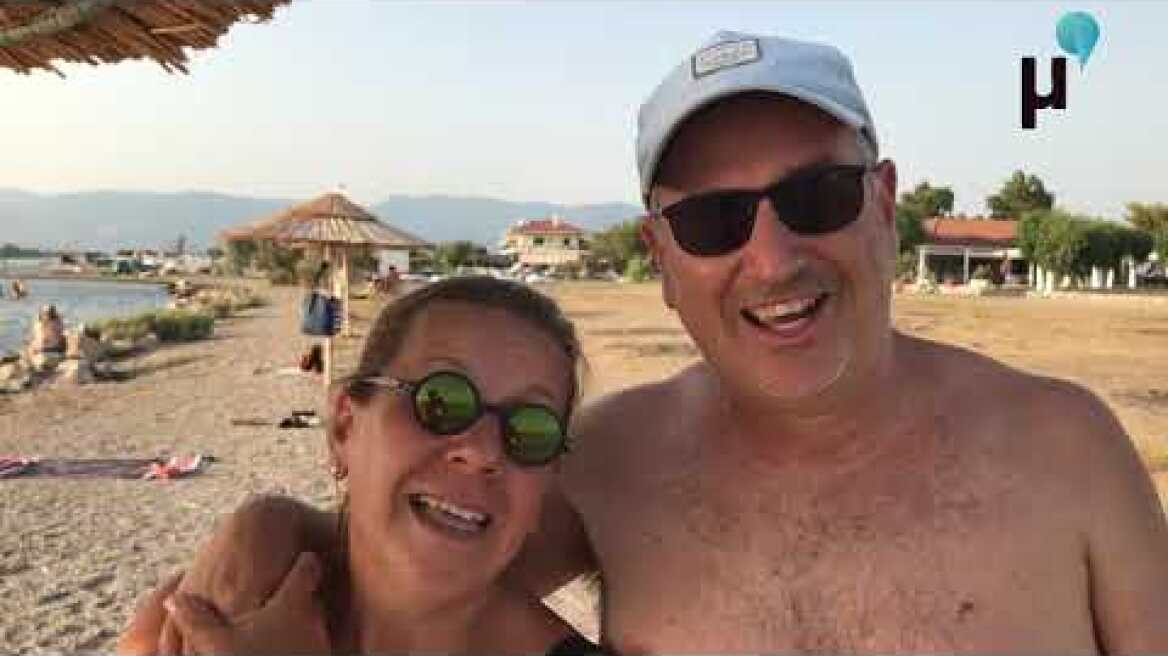 Εσυ μιλάς Μεσολογγίτκα??