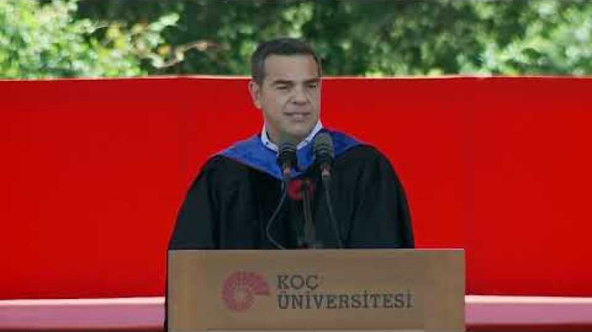 2024 Mezuniyet Töreni Konuşmacısı - Alexis Tsipras // 2024 Commencement Address by Alexis Tsipras