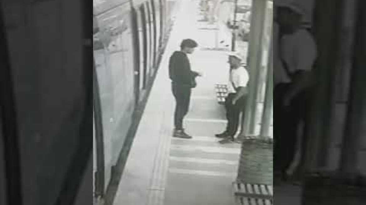 Ο δράστης του Αλίμου (με το καπέλο)