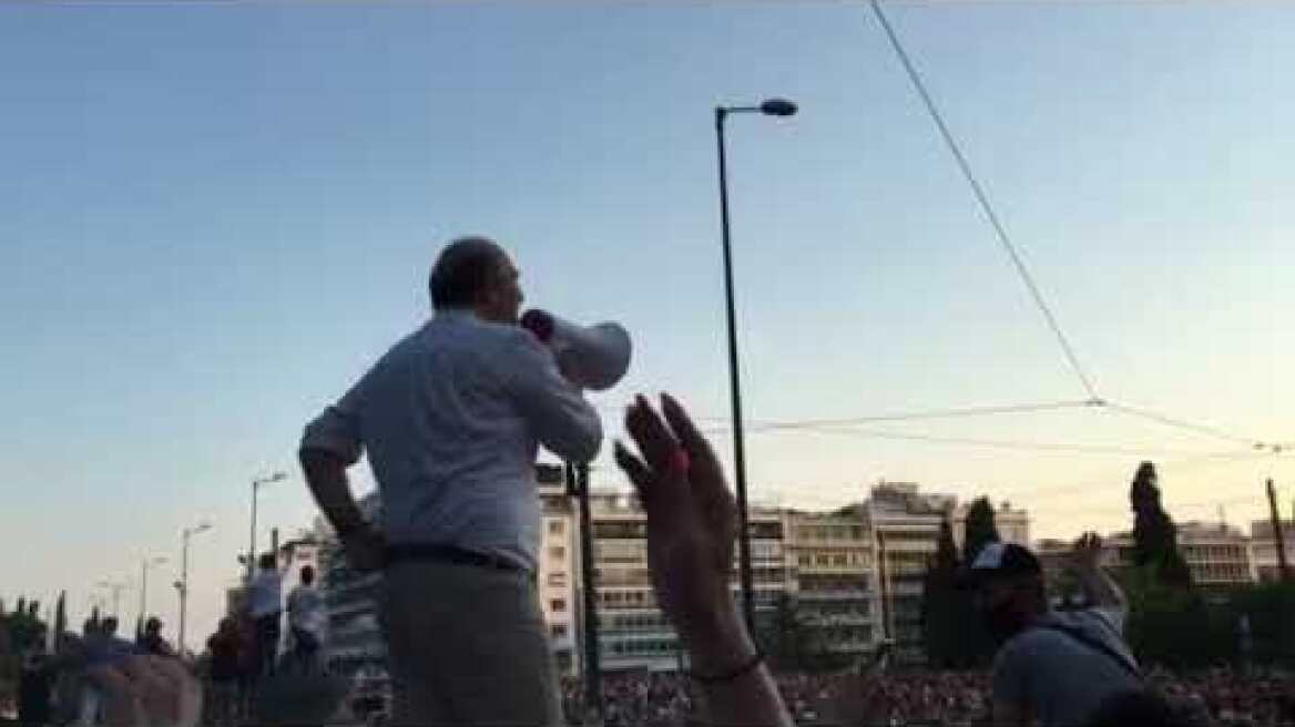 Βόβολης Σύνταγμα (1)