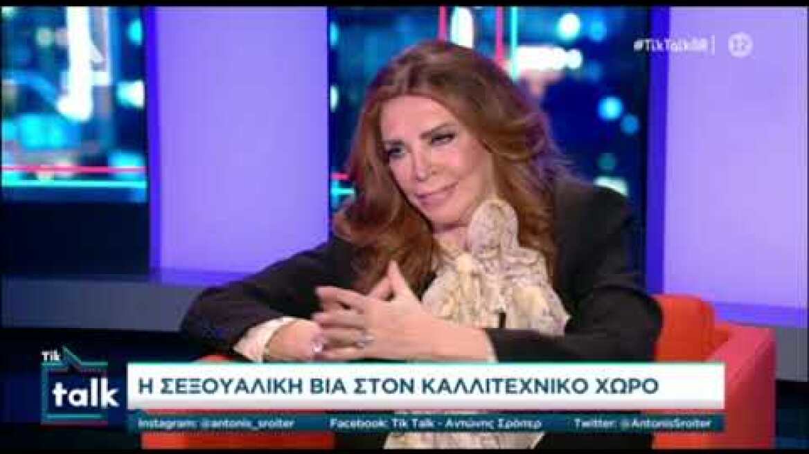 Η Μιμή Ντενίση για τον Δημήτρη Λιγνάδη