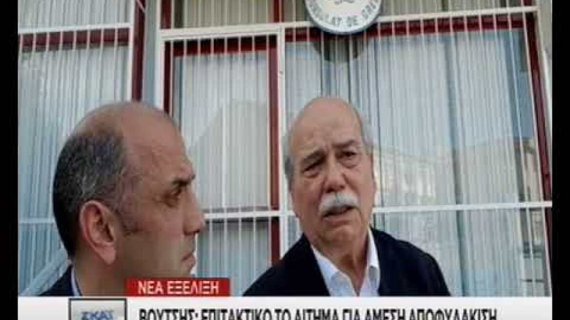 Ομιλία Κ.Βούτση για την αποφυλάκιση των 2 στρατιωτικών