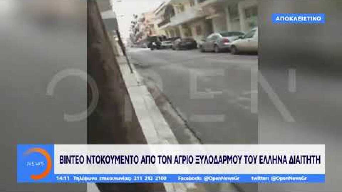 Αποκλειστικά στο ΟΡΕΝ TV ο ξυλοδαρμός του διαιτητή Τζήλου