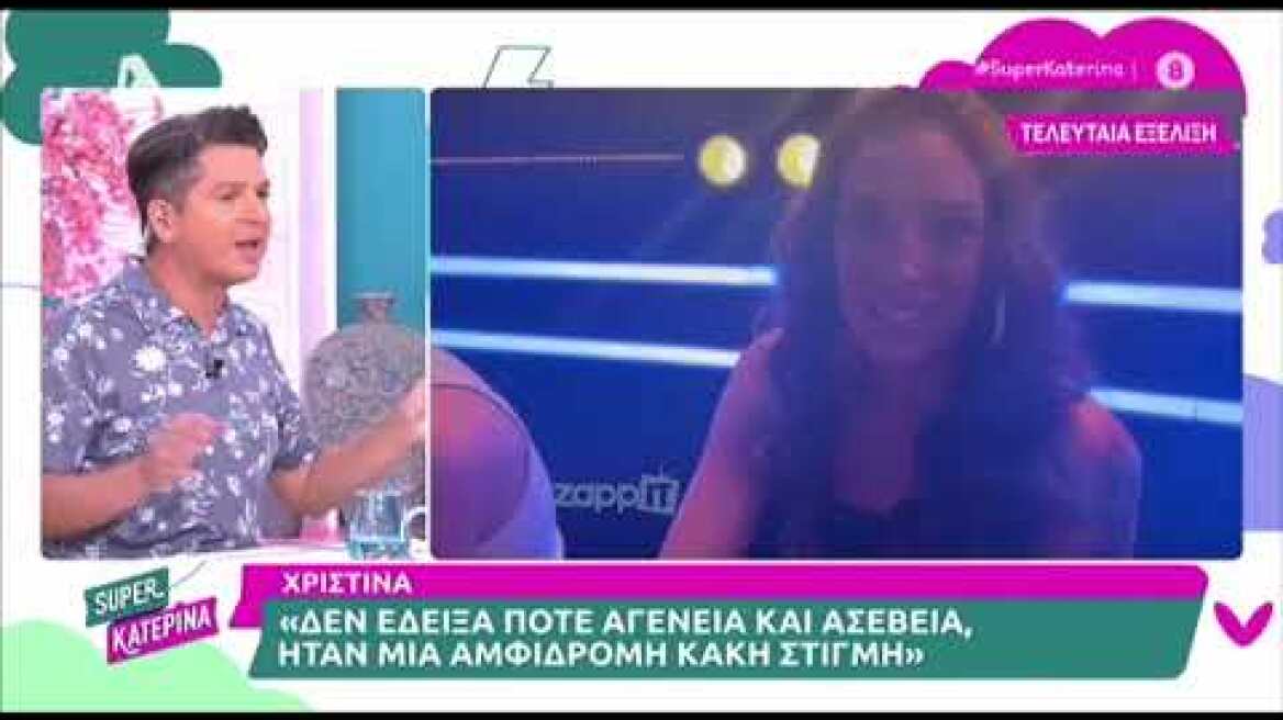 Άγριος καβγάς Μικρούτσικου και Πουλόπουλου on air