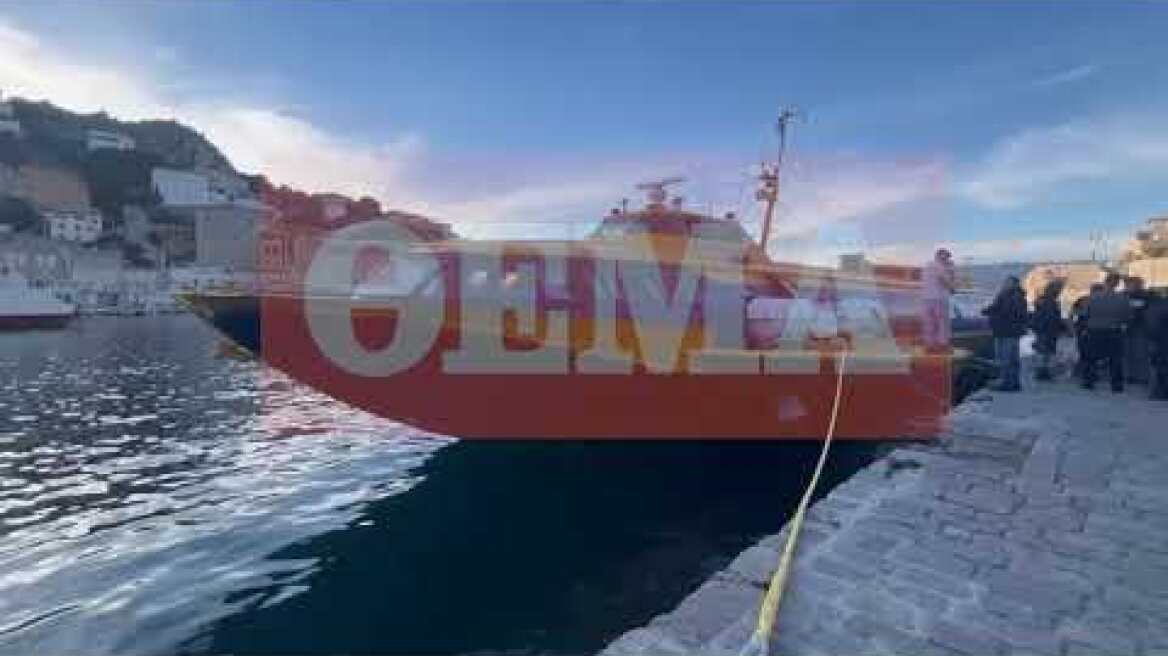 Το παλιό δελφίνι της γραμμής “Paxos – SOS Island II”, θα αξιοποιηθεί στη ταινίας του Μπράντ Πιτ