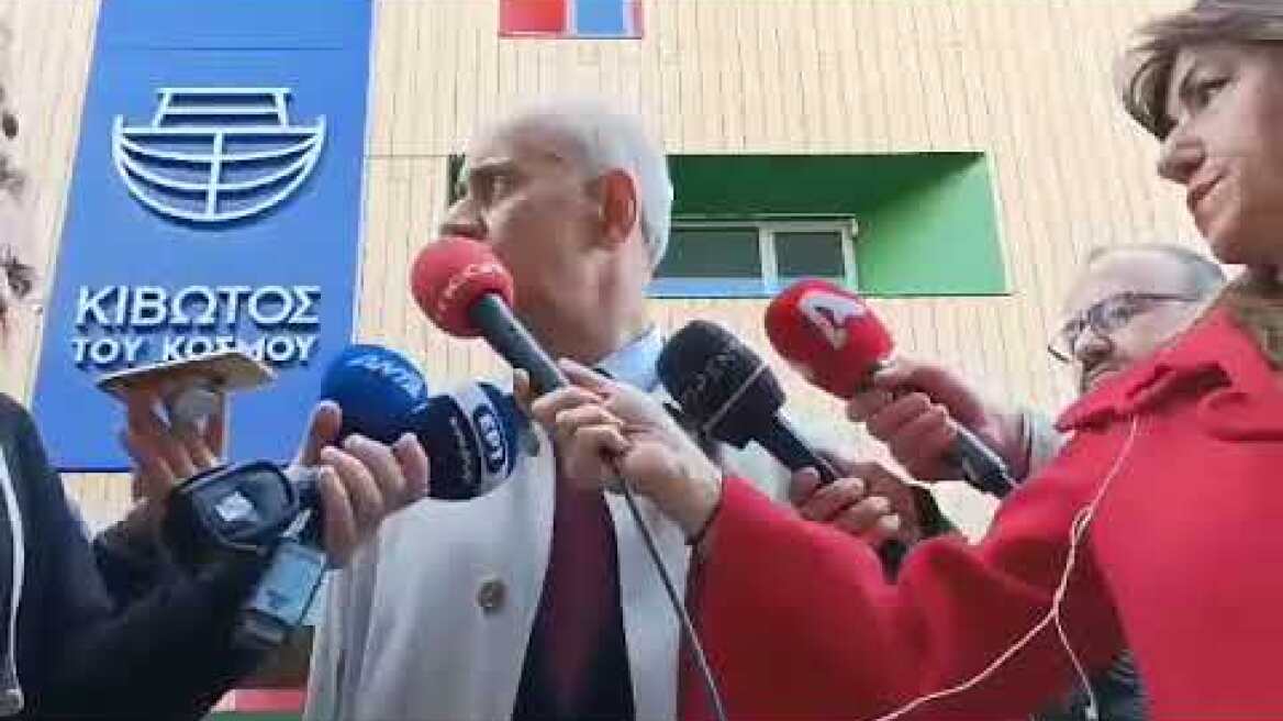 Κονταξής / Κότσος