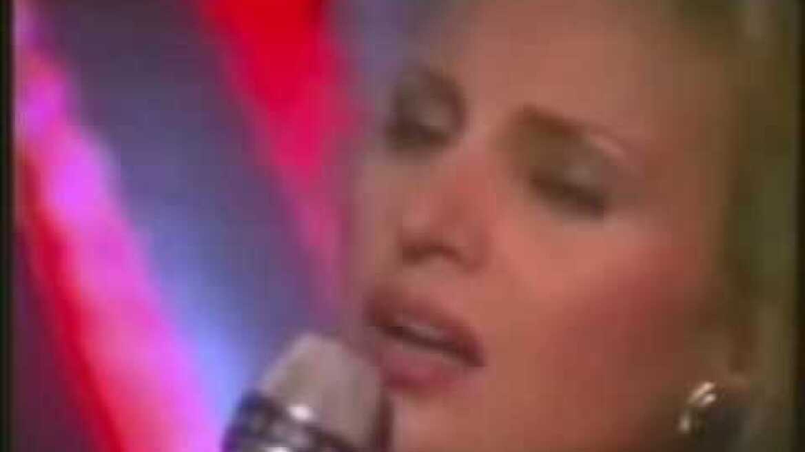 ΒΙΚΥ ΜΟΣΧΟΛΙΟΥ - "κάτω απ΄τη μαρκίζα" / Γ. Σπανός