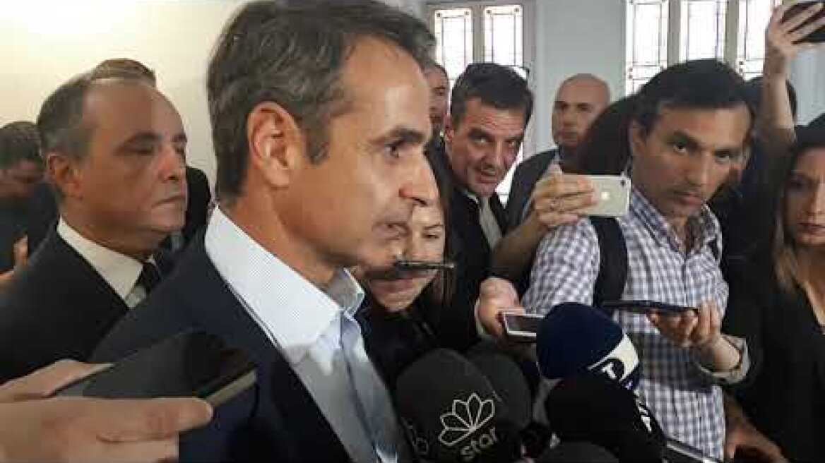 Thestival.gr Μητσοτάκης