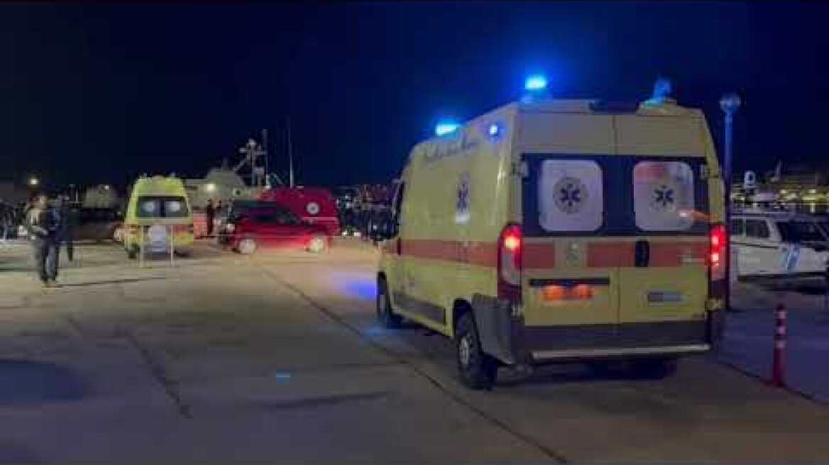 ΧΙΟΣ: 14 νεκροί και 25 τραυματίες μετά από επεισόδιο