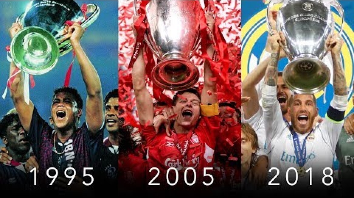 1993 - 2018 ALL CHAMPIONS LEAGUE FINALS