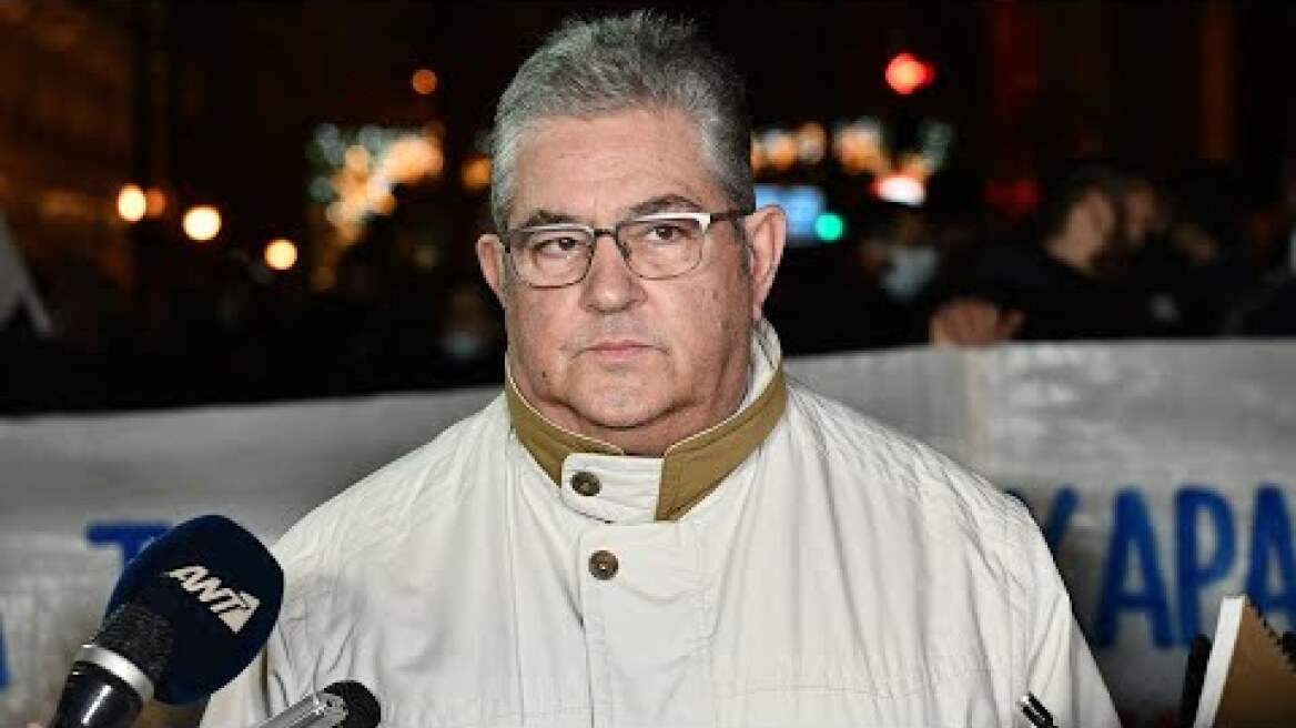 Δ. Κουτσούμπας: Το μεγαλύτερο όχι στον προϋπολογισμό να το πει ο λαός