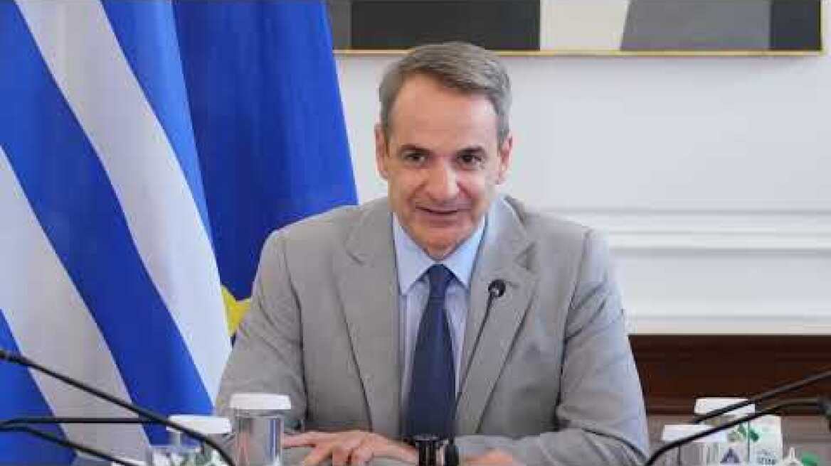 Υπουργικό συμβούλιο