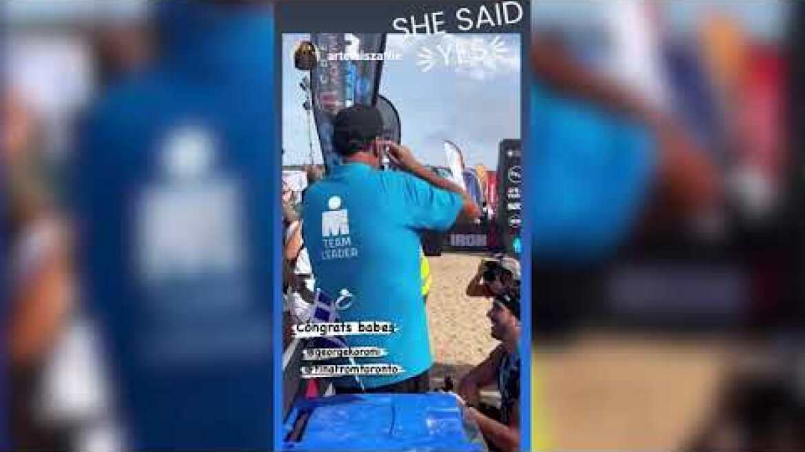 Γιώργος Κόρομι: Έκανε πρόταση γάμου στη σύντροφό του