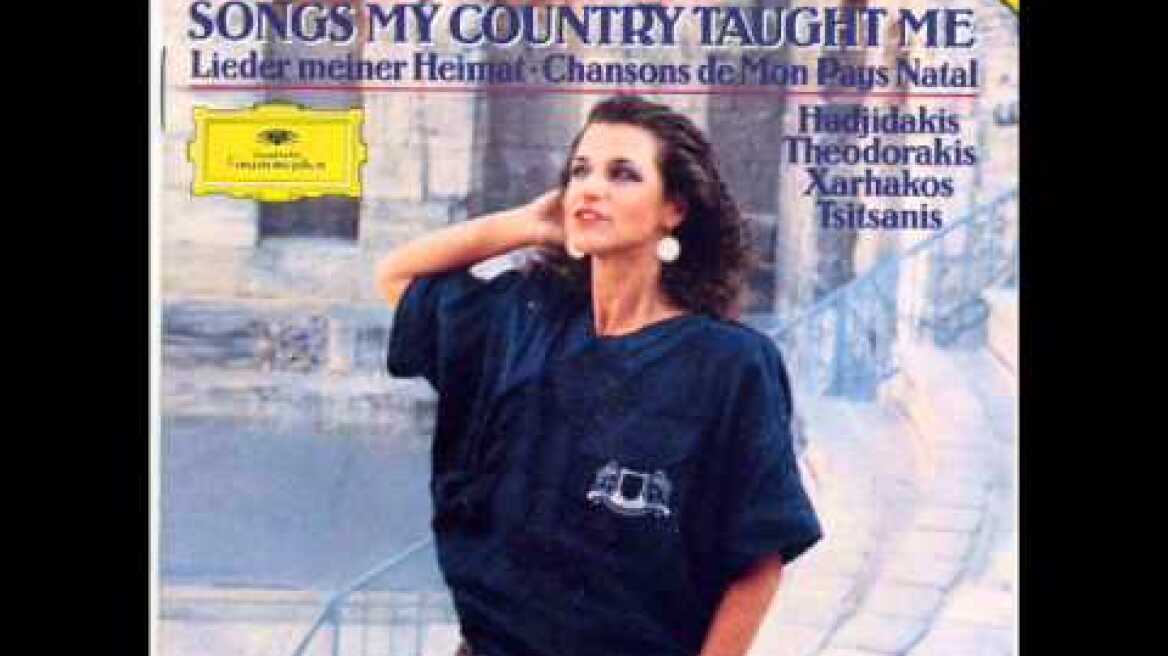 Χατζιδάκις & Σακελλάριος, Γαρίφαλο στ' αφτί (Α. Μπάλτσα)