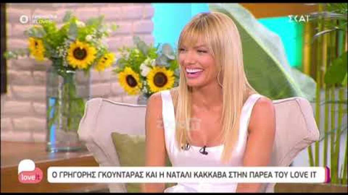 Ιωάννα Μαλέσκου: Την ρώτησαν στον αέρα αν έχει σχέση με τον εκπαιδευτή σκύλων