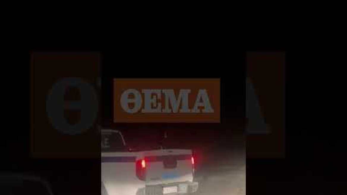 Θρήνος στα Βορίζια