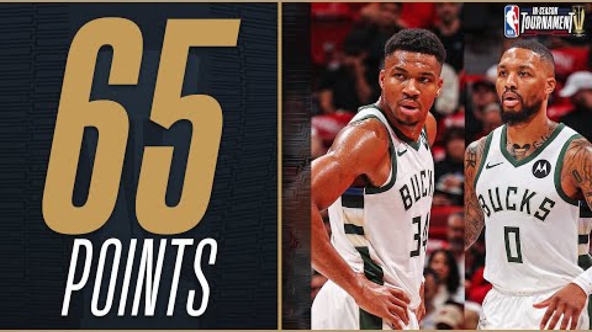 Giannis (33 PTS) & Dame (32 PTS) Lead Bucks To East Group B Win! 🏆 | November, 28, 2023