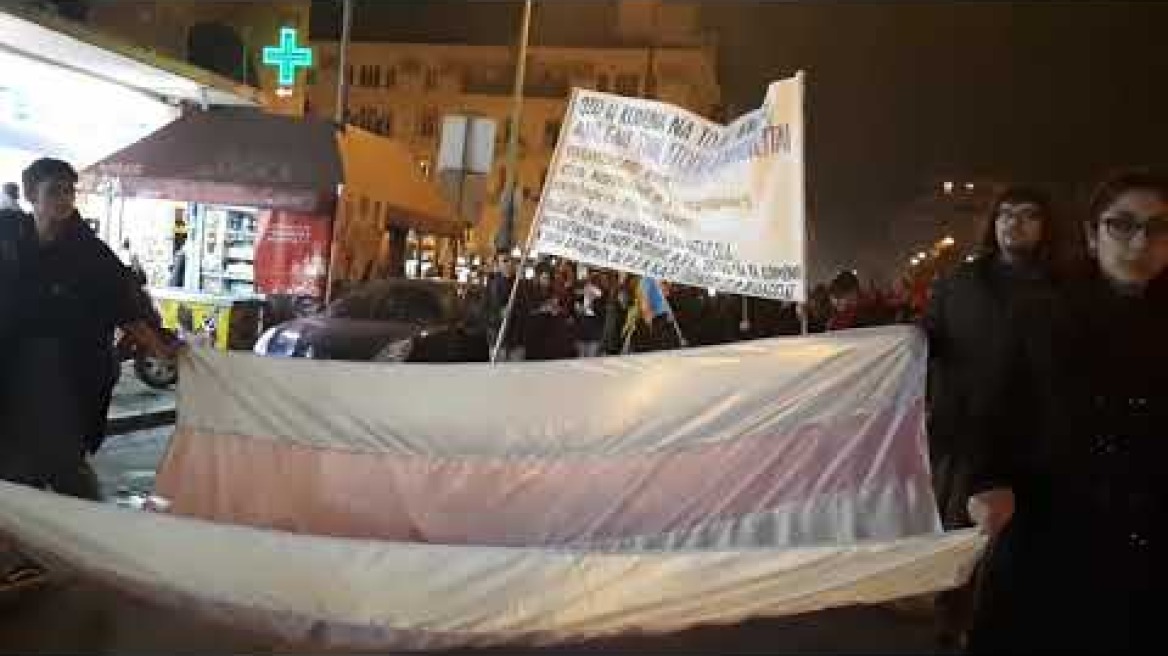 Thestival.gr Πορεία Ημέρα Μνήμης Τρανς Θυμάτων