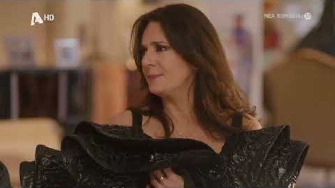 Η κατάρα της Τζέλας Δελαφράγκα | Έρχεται στον Alpha