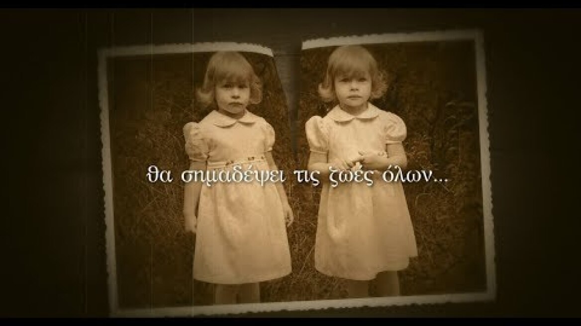 Άλικες Σιωπές (Κλαίρη Θεοδώρου, Εκδόσεις ΨΥΧΟΓΙΟΣ)