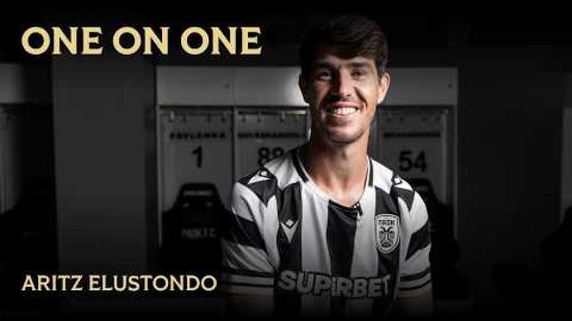 One On One: Aritz Elustondo - PAOK TV