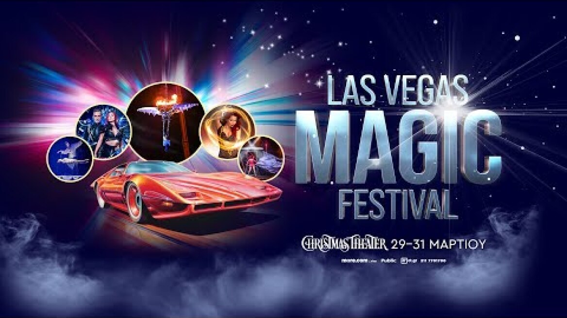 LAS VEGAS MAGIC FESTIVAL 5