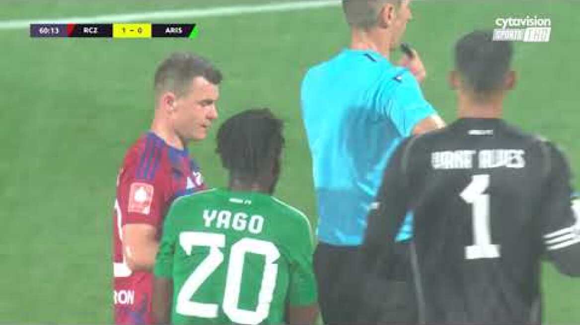 RAKOW - ARIS ( 2 - 1 ) Γ' Προκριματικός Γύρος 08.08.23