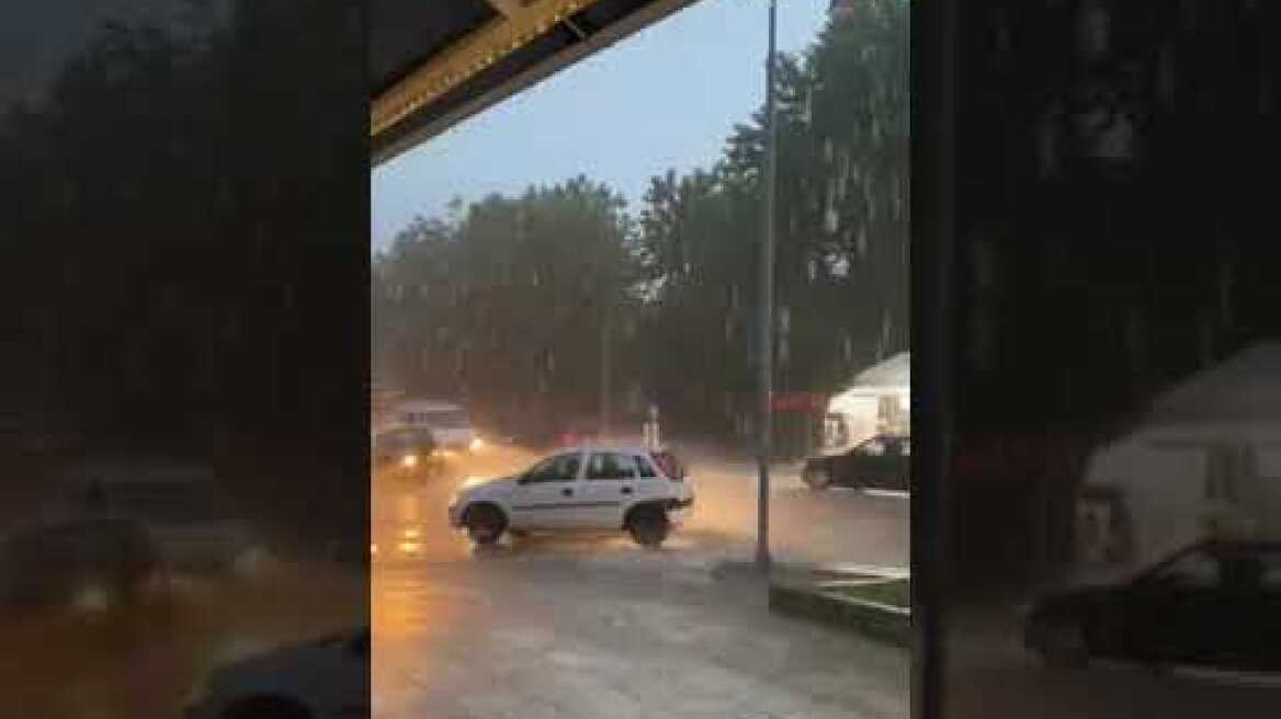 ELIAS Τρίκαλα