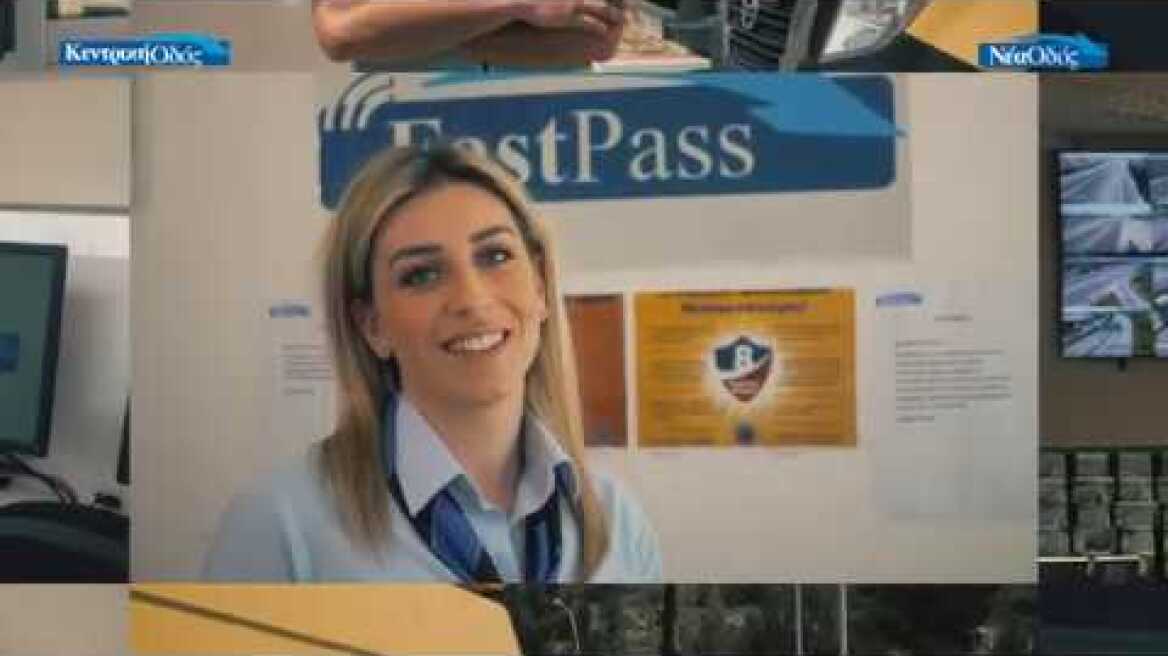 Για λίγο ακόμα... «Μένουμε Σπίτι».