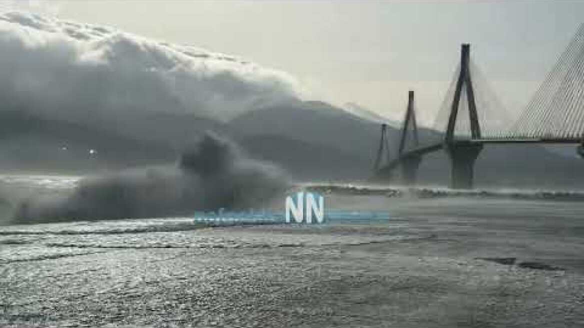 Θυελλώδεις άνεμοι στο Αντίρριο 