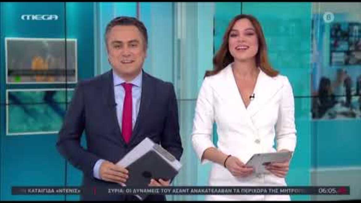 Άνοιξε ξανά το Mega