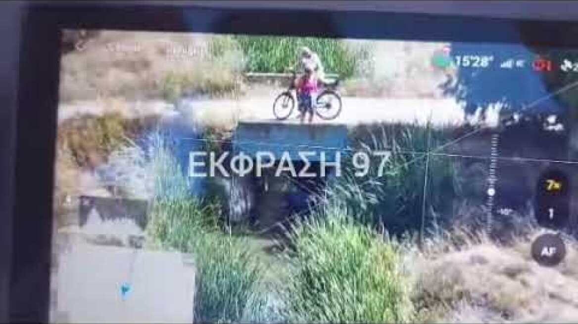 Εξαφάνιση 27χρονης στην Κω