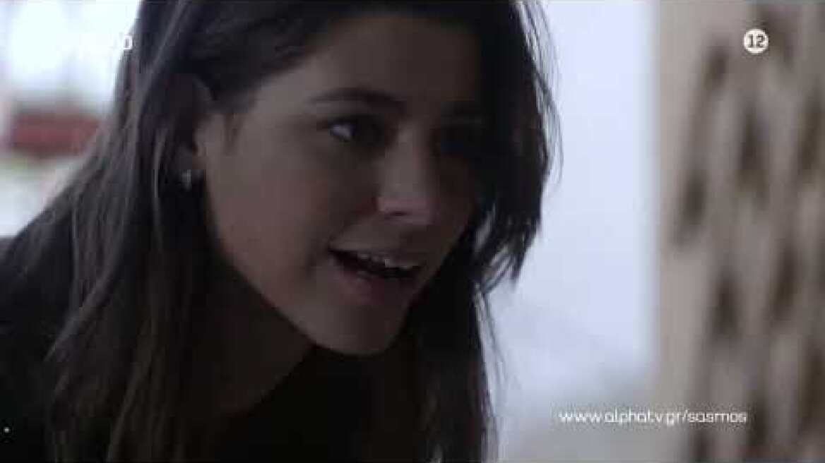 Σασμός | Νέα επεισόδια Δευτέρα στις 21:00