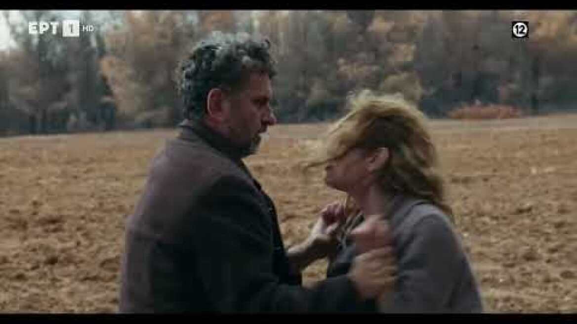 Αγάπη Παράνομη - Επεισόδιο 3 (Τελευταία Επεισόδια) (Last Official Trailer)