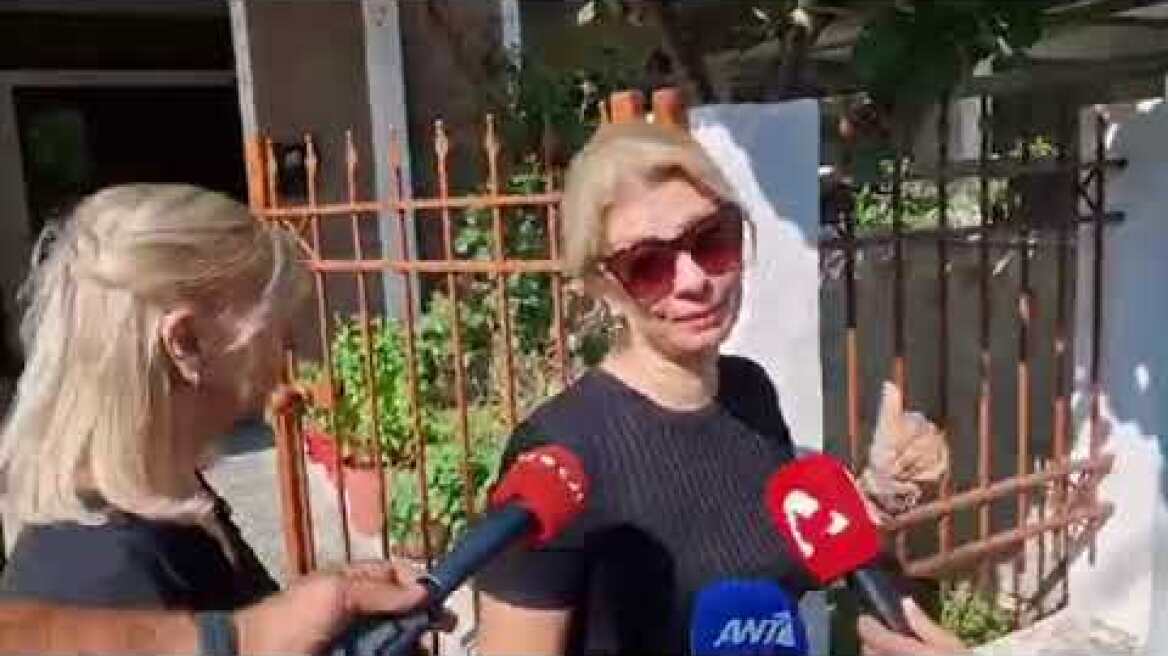 Δηλώσεις από συγγενείς και φίλους της 19χρονης 3