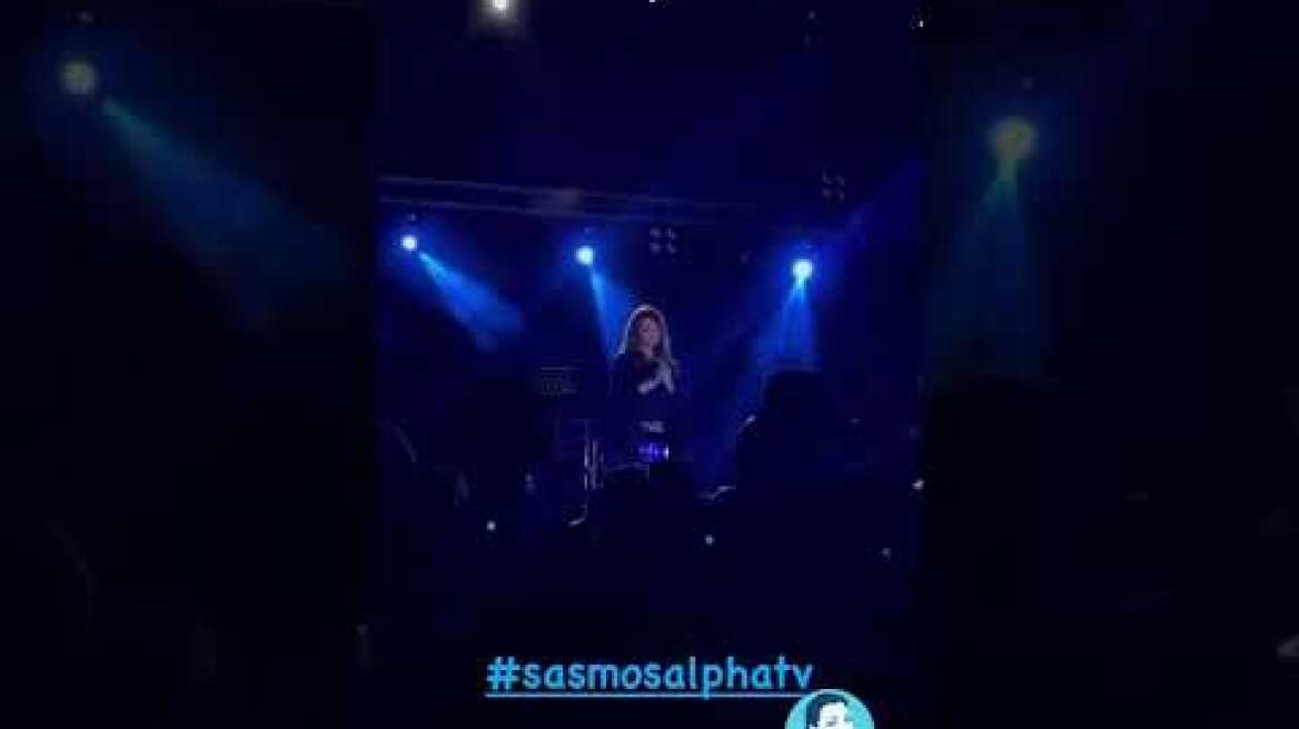 H Καίτη Γαρμπή ερμηνεύει τραγούδι του Σασμού