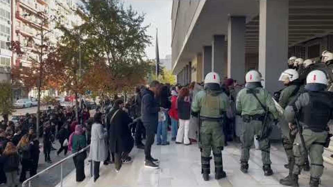 Συλλήψεις στο Αριστοτέλειο (1)
