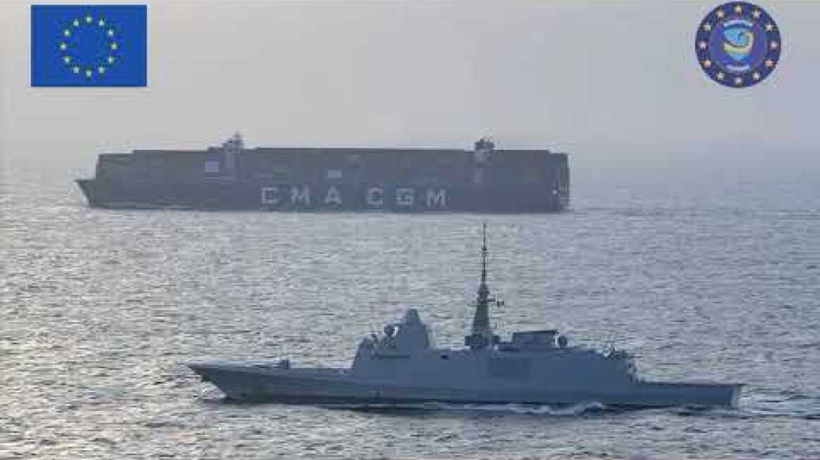 Επιχείρηση Ασπίδες