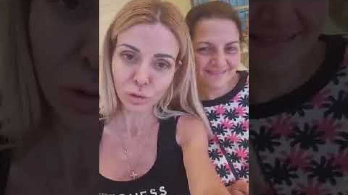 Η πρώτη Ελληνίδα που απεγκλωβίστηκε από το Ντουμπάι (1)