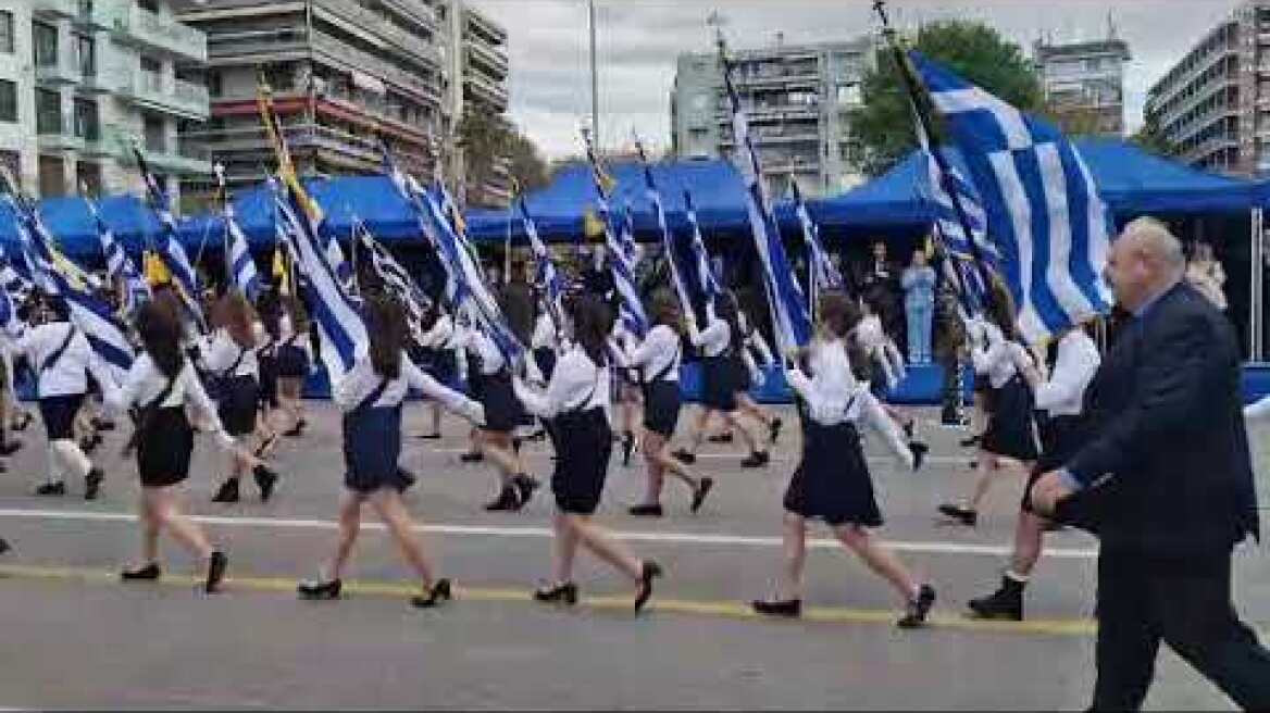 Εικόνες από μαθητική παρέλαση της Θεσσαλονίκης (2)