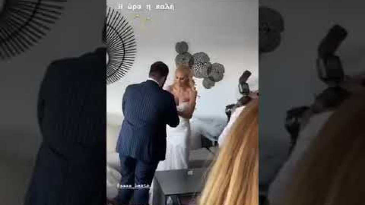 Η Σάσα Μπάστα ντύθηκε νύφη!