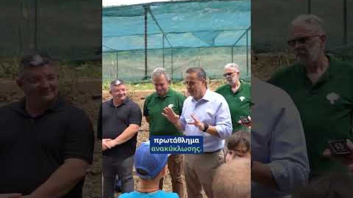 Visit of RIS Stavros Papastavrou to Parnitha - World Environment Day