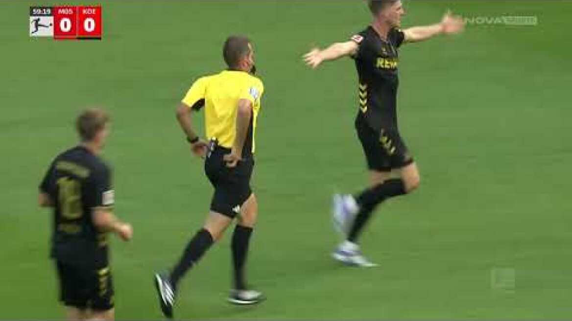 Μάιντς - Κολωνία: 0-1 (MD 1, 24/8/25)