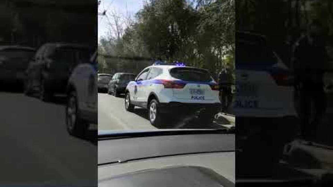 Καραμπόλα Κηφισίας