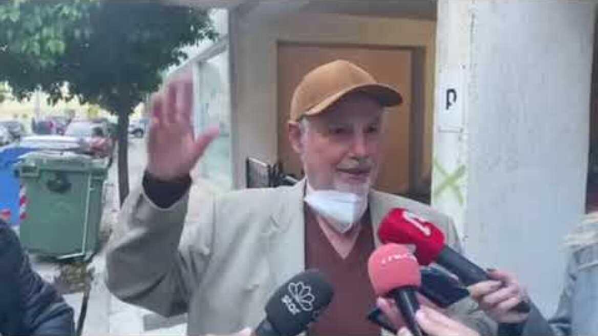 Καλλιθέα - Δήλωση