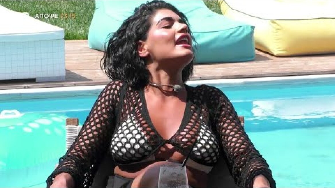 Big Brother | Trailer | 03/06/2025