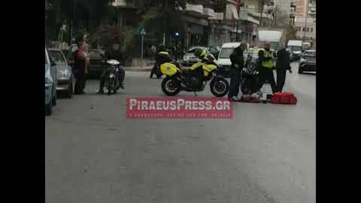 Νίκαια: Ντελιβεράς χτύπησε και εγκατέλειψε γυναίκα στη μέση της οδού Μπελογιάννη