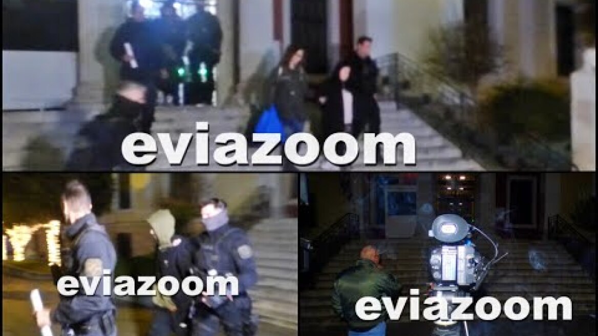 EviaZoom.gr Δολοφονία 65χρονου | Δικαστήρια Χαλκίδας: Νύχτα! Στις 23:00 προφυλακίστηκαν τα 2 αδέλφια