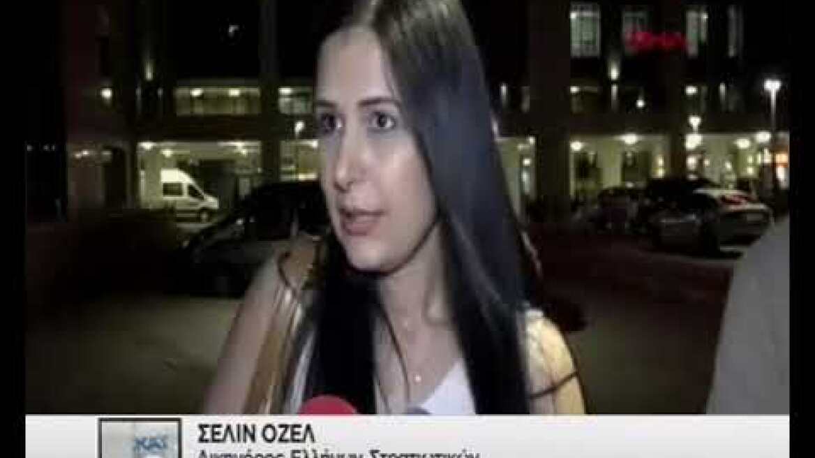 Δικηγόροι Ελλήνων στρατιωτικών