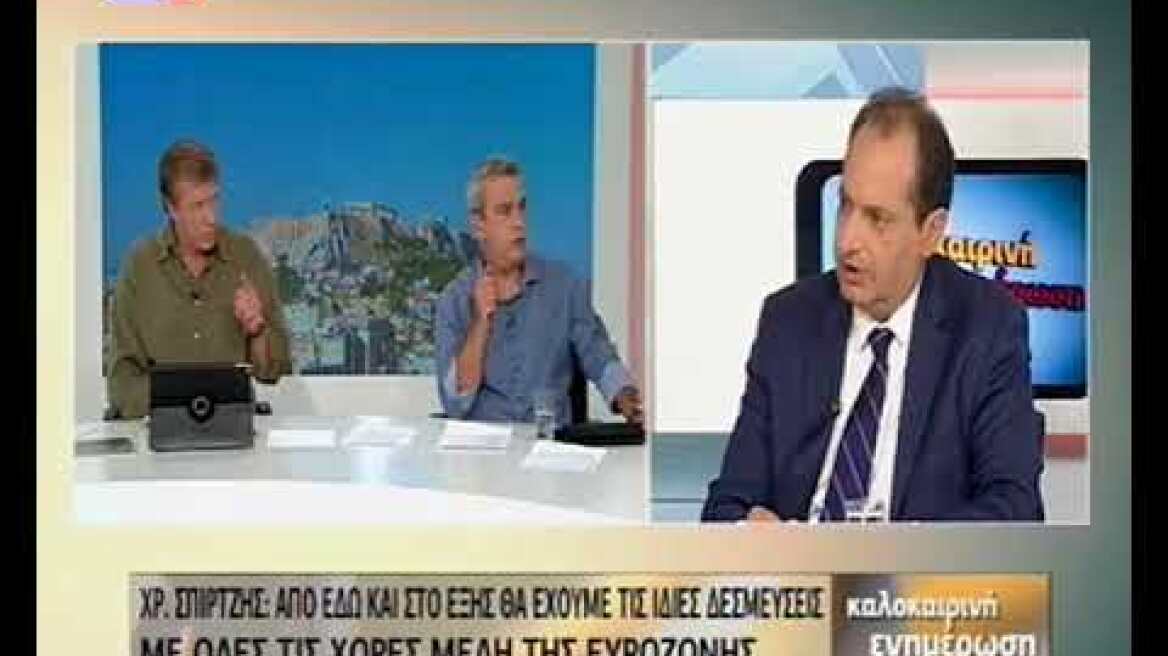 Σπίρτζης: Οι δεσμεύσεις που έχουμε θα τηρηθούν